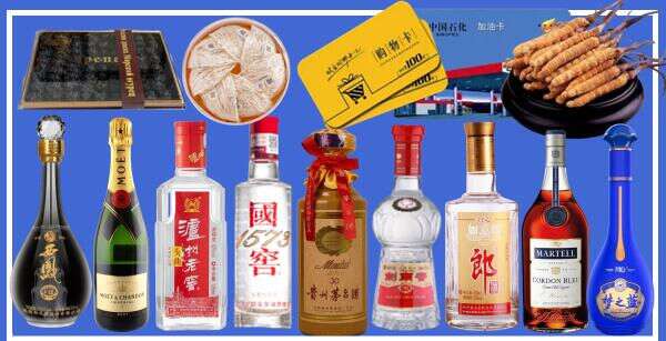 杭州市拱墅区游鑫烟酒经营部