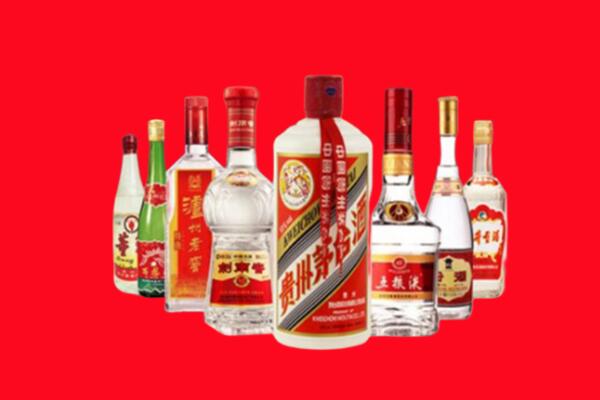 杭州市拱墅区回收名酒