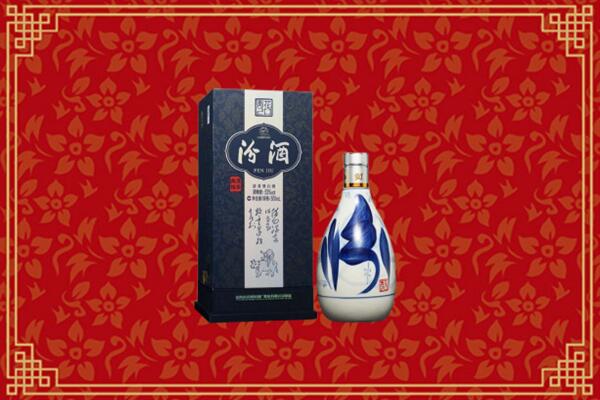 高价求购：杭州市拱墅区回收汾酒