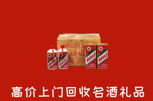 收购行情：杭州市拱墅区回收铁盖茅台酒