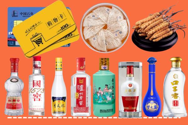 杭州市拱墅区烟酒回收虫草